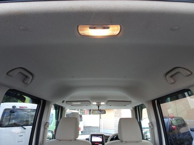 Ｎ－ＢＯＸ Ｇ　車検整備２年付き　禁煙車　メモリーナビ　音楽録音　フルセグ　ＢＴ音楽　スマートキー　両側スライドドア　オートエアコン　ベンチシート　シートリフター　タイミングチェーン（42枚目）