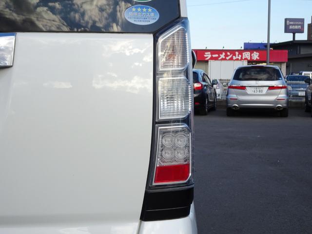 Ｎ－ＢＯＸ Ｇ　車検整備２年付き　禁煙車　メモリーナビ　音楽録音　フルセグ　ＢＴ音楽　スマートキー　両側スライドドア　オートエアコン　ベンチシート　シートリフター　タイミングチェーン（57枚目）