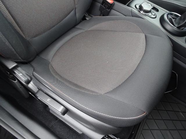 ＭＩＮＩ クーパーＤ　クロスオーバー　禁煙　ナビ　フルセグ　Ｂカメラ　ＵＳＢ　ＡＵＸ　ＢＴ音楽　スマートキー２本　ＥＴＣ　追従クルコン　シートヒーター　Ａストップ　衝突軽減　ＬＥＤライト　記録簿Ｒ１／２／３／５／７年度有り全ディーラー整備（15枚目）