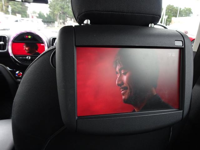 ＭＩＮＩ クーパーＤ　クロスオーバー　禁煙　ナビ　フルセグ　Ｂカメラ　ＵＳＢ　ＡＵＸ　ＢＴ音楽　スマートキー２本　ＥＴＣ　追従クルコン　シートヒーター　Ａストップ　衝突軽減　ＬＥＤライト　記録簿Ｒ１／２／３／５／７年度有り全ディーラー整備（32枚目）