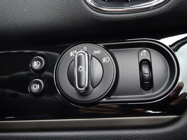 ＭＩＮＩ クーパーＤ　クロスオーバー　禁煙　ナビ　フルセグ　Ｂカメラ　ＵＳＢ　ＡＵＸ　ＢＴ音楽　スマートキー２本　ＥＴＣ　追従クルコン　シートヒーター　Ａストップ　衝突軽減　ＬＥＤライト　記録簿Ｒ１／２／３／５／７年度有り全ディーラー整備（38枚目）