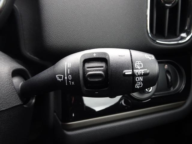 ＭＩＮＩ クーパーＤ　クロスオーバー　禁煙　ナビ　フルセグ　Ｂカメラ　ＵＳＢ　ＡＵＸ　ＢＴ音楽　スマートキー２本　ＥＴＣ　追従クルコン　シートヒーター　Ａストップ　衝突軽減　ＬＥＤライト　記録簿Ｒ１／２／３／５／７年度有り全ディーラー整備（40枚目）