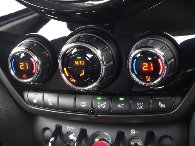 ＭＩＮＩ クーパーＤ　クロスオーバー　禁煙　ナビ　フルセグ　Ｂカメラ　ＵＳＢ　ＡＵＸ　ＢＴ音楽　スマートキー２本　ＥＴＣ　追従クルコン　シートヒーター　Ａストップ　衝突軽減　ＬＥＤライト　記録簿Ｒ１／２／３／５／７年度有り全ディーラー整備（42枚目）