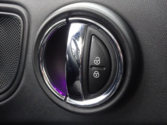 ＭＩＮＩ クーパーＤ　クロスオーバー　禁煙　ナビ　フルセグ　Ｂカメラ　ＵＳＢ　ＡＵＸ　ＢＴ音楽　スマートキー２本　ＥＴＣ　追従クルコン　シートヒーター　Ａストップ　衝突軽減　ＬＥＤライト　記録簿Ｒ１／２／３／５／７年度有り全ディーラー整備（44枚目）