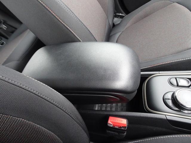 ＭＩＮＩ クーパーＤ　クロスオーバー　禁煙　ナビ　フルセグ　Ｂカメラ　ＵＳＢ　ＡＵＸ　ＢＴ音楽　スマートキー２本　ＥＴＣ　追従クルコン　シートヒーター　Ａストップ　衝突軽減　ＬＥＤライト　記録簿Ｒ１／２／３／５／７年度有り全ディーラー整備（48枚目）