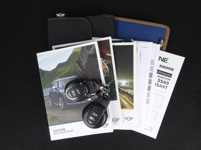 ＭＩＮＩ クーパーＤ　クロスオーバー　禁煙　ナビ　フルセグ　Ｂカメラ　ＵＳＢ　ＡＵＸ　ＢＴ音楽　スマートキー２本　ＥＴＣ　追従クルコン　シートヒーター　Ａストップ　衝突軽減　ＬＥＤライト　記録簿Ｒ１／２／３／５／７年度有り全ディーラー整備（52枚目）