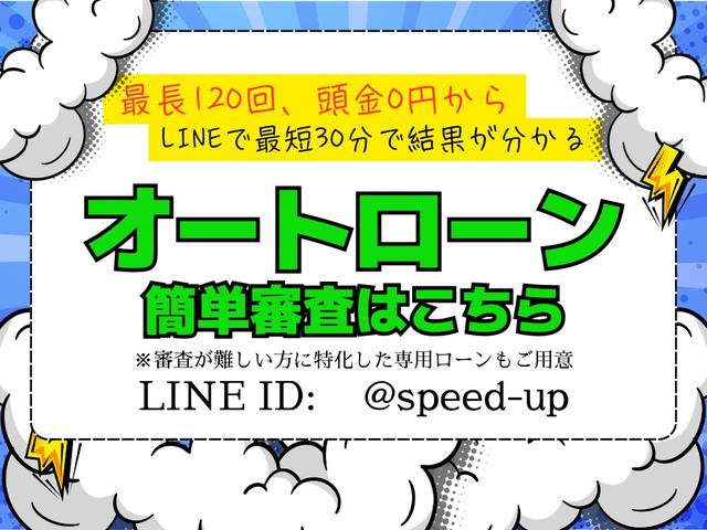 ＭＩＮＩ クーパーＤ　クロスオーバー　禁煙　ナビ　フルセグ　Ｂカメラ　ＵＳＢ　ＡＵＸ　ＢＴ音楽　スマートキー２本　ＥＴＣ　追従クルコン　シートヒーター　Ａストップ　衝突軽減　ＬＥＤライト　記録簿Ｒ１／２／３／５／７年度有り全ディーラー整備（75枚目）
