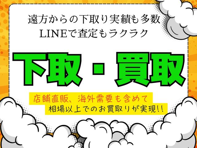 ＭＩＮＩ クーパーＤ　クロスオーバー　禁煙　ナビ　フルセグ　Ｂカメラ　ＵＳＢ　ＡＵＸ　ＢＴ音楽　スマートキー２本　ＥＴＣ　追従クルコン　シートヒーター　Ａストップ　衝突軽減　ＬＥＤライト　記録簿Ｒ１／２／３／５／７年度有り全ディーラー整備（77枚目）