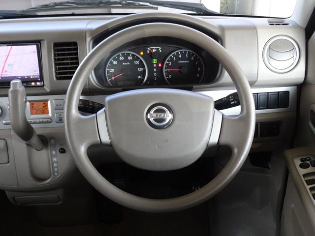 ＮＶ１００クリッパーリオ Ｅ　車検整備２年付　ターボ　禁煙　メモリーナビ　ＤＶＤ再生　フルセグ　ＢＴ音楽　キーレス　ＥＴＣ　オートエアコン　左電動ドア　純正１３ＡＷ　フォグランプ　タイミングチェーン　新品バッテリー　新品タイヤ４本（26枚目）