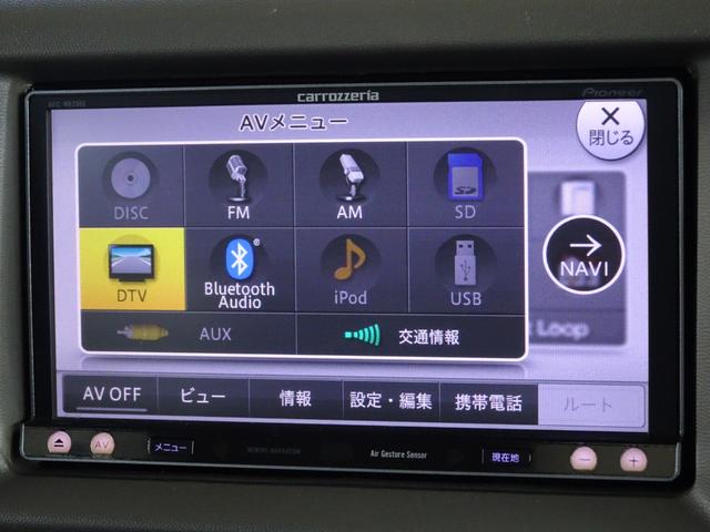 ＮＶ１００クリッパーリオ Ｅ　車検整備２年付　ターボ　禁煙　メモリーナビ　ＤＶＤ再生　フルセグ　ＢＴ音楽　キーレス　ＥＴＣ　オートエアコン　左電動ドア　純正１３ＡＷ　フォグランプ　タイミングチェーン　新品バッテリー　新品タイヤ４本（28枚目）