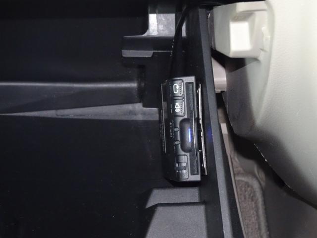 ＮＶ１００クリッパーリオ Ｅ　車検整備２年付　ターボ　禁煙　メモリーナビ　ＤＶＤ再生　フルセグ　ＢＴ音楽　キーレス　ＥＴＣ　オートエアコン　左電動ドア　純正１３ＡＷ　フォグランプ　タイミングチェーン　新品バッテリー　新品タイヤ４本（30枚目）