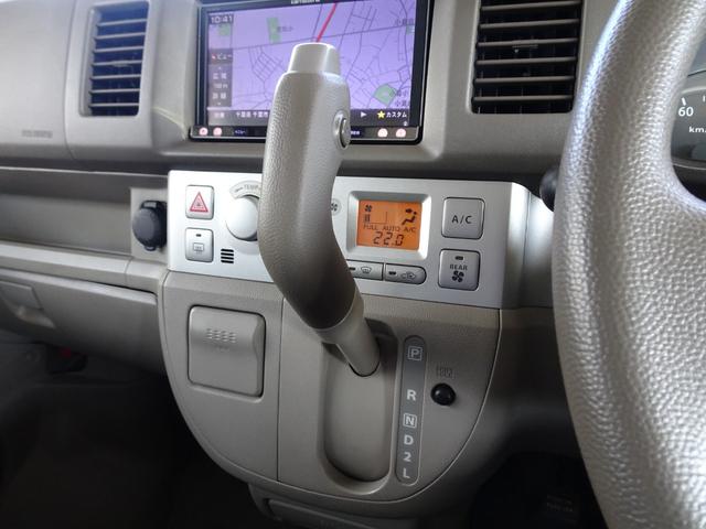 ＮＶ１００クリッパーリオ Ｅ　車検整備２年付　ターボ　禁煙　メモリーナビ　ＤＶＤ再生　フルセグ　ＢＴ音楽　キーレス　ＥＴＣ　オートエアコン　左電動ドア　純正１３ＡＷ　フォグランプ　タイミングチェーン　新品バッテリー　新品タイヤ４本（31枚目）