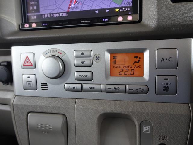 ＮＶ１００クリッパーリオ Ｅ　車検整備２年付　ターボ　禁煙　メモリーナビ　ＤＶＤ再生　フルセグ　ＢＴ音楽　キーレス　ＥＴＣ　オートエアコン　左電動ドア　純正１３ＡＷ　フォグランプ　タイミングチェーン　新品バッテリー　新品タイヤ４本（32枚目）