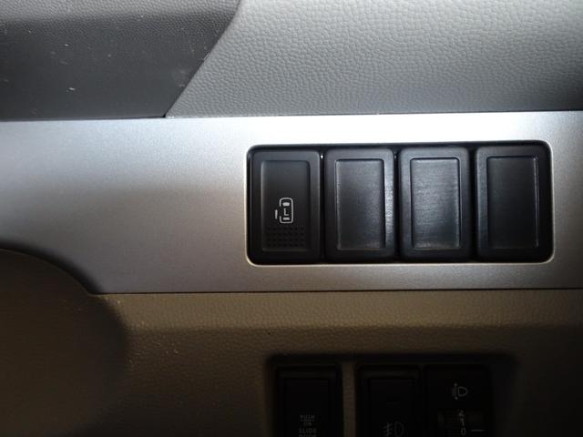 ＮＶ１００クリッパーリオ Ｅ　車検整備２年付　ターボ　禁煙　メモリーナビ　ＤＶＤ再生　フルセグ　ＢＴ音楽　キーレス　ＥＴＣ　オートエアコン　左電動ドア　純正１３ＡＷ　フォグランプ　タイミングチェーン　新品バッテリー　新品タイヤ４本（36枚目）