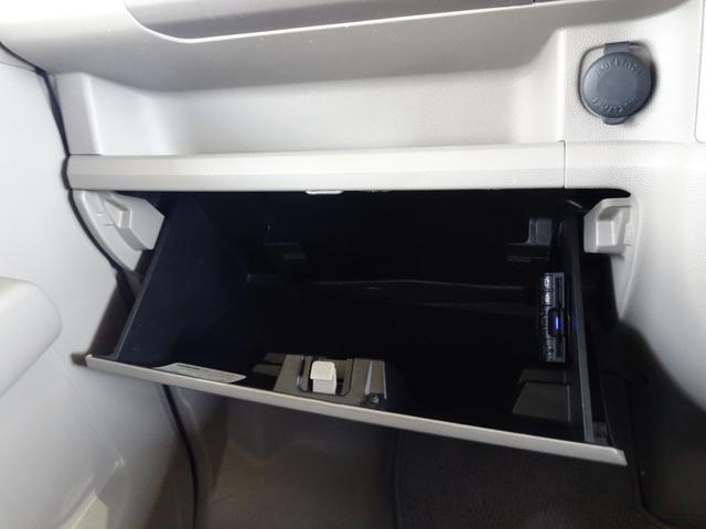 ＮＶ１００クリッパーリオ Ｅ　車検整備２年付　ターボ　禁煙　メモリーナビ　ＤＶＤ再生　フルセグ　ＢＴ音楽　キーレス　ＥＴＣ　オートエアコン　左電動ドア　純正１３ＡＷ　フォグランプ　タイミングチェーン　新品バッテリー　新品タイヤ４本（39枚目）