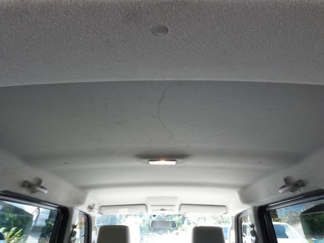 ＮＶ１００クリッパーリオ Ｅ　車検整備２年付　ターボ　禁煙　メモリーナビ　ＤＶＤ再生　フルセグ　ＢＴ音楽　キーレス　ＥＴＣ　オートエアコン　左電動ドア　純正１３ＡＷ　フォグランプ　タイミングチェーン　新品バッテリー　新品タイヤ４本（42枚目）