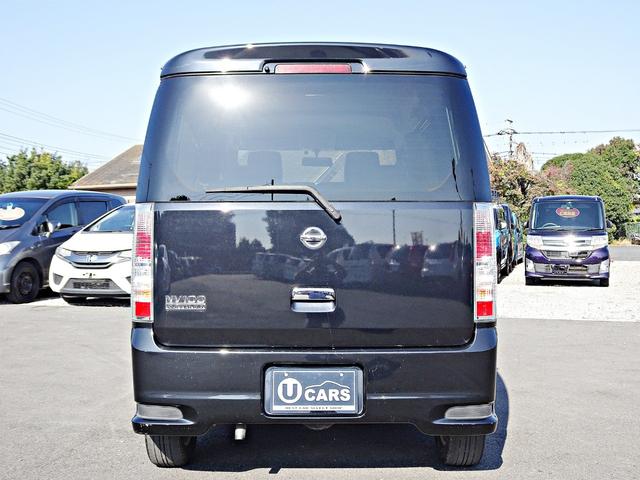 ＮＶ１００クリッパーリオ Ｅ　車検整備２年付　ターボ　禁煙　メモリーナビ　ＤＶＤ再生　フルセグ　ＢＴ音楽　キーレス　ＥＴＣ　オートエアコン　左電動ドア　純正１３ＡＷ　フォグランプ　タイミングチェーン　新品バッテリー　新品タイヤ４本（49枚目）