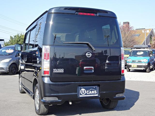 ＮＶ１００クリッパーリオ Ｅ　車検整備２年付　ターボ　禁煙　メモリーナビ　ＤＶＤ再生　フルセグ　ＢＴ音楽　キーレス　ＥＴＣ　オートエアコン　左電動ドア　純正１３ＡＷ　フォグランプ　タイミングチェーン　新品バッテリー　新品タイヤ４本（51枚目）