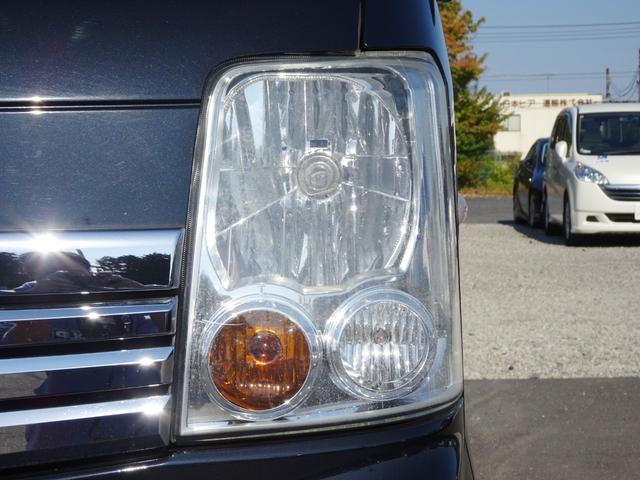 ＮＶ１００クリッパーリオ Ｅ　車検整備２年付　ターボ　禁煙　メモリーナビ　ＤＶＤ再生　フルセグ　ＢＴ音楽　キーレス　ＥＴＣ　オートエアコン　左電動ドア　純正１３ＡＷ　フォグランプ　タイミングチェーン　新品バッテリー　新品タイヤ４本（54枚目）