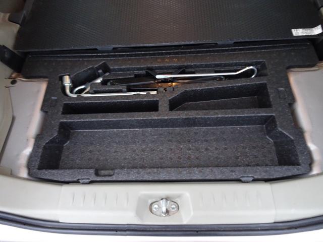 タント ワンダフルセレクション　ユーザ買取車　現状販売車　禁煙車　ＳＤナビ　ワンセグ　スマートキー　左電動スライドドア　ベンチシート　タイミングチェーン（23枚目）