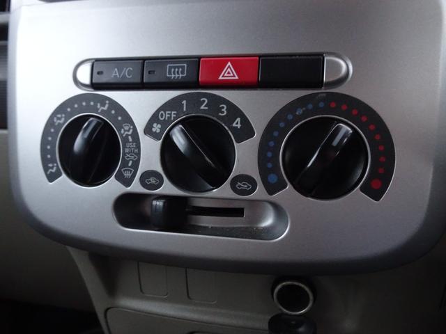 タント ワンダフルセレクション　ユーザ買取車　現状販売車　禁煙車　ＳＤナビ　ワンセグ　スマートキー　左電動スライドドア　ベンチシート　タイミングチェーン（28枚目）