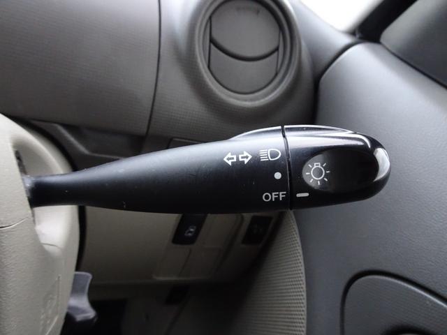 タント ワンダフルセレクション　ユーザ買取車　現状販売車　禁煙車　ＳＤナビ　ワンセグ　スマートキー　左電動スライドドア　ベンチシート　タイミングチェーン（31枚目）