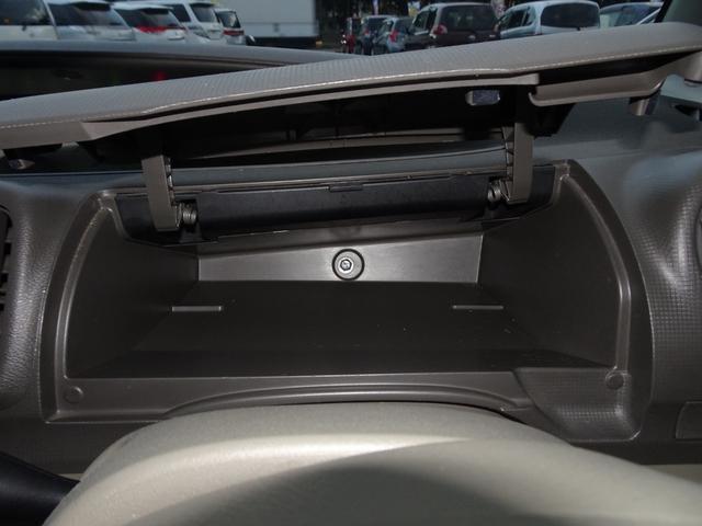 タント ワンダフルセレクション　ユーザ買取車　現状販売車　禁煙車　ＳＤナビ　ワンセグ　スマートキー　左電動スライドドア　ベンチシート　タイミングチェーン（39枚目）