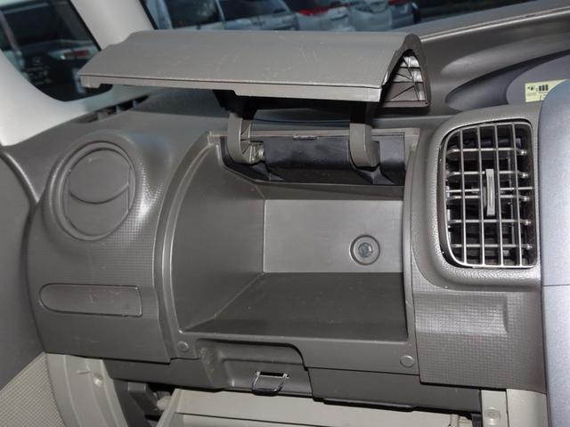 タント ワンダフルセレクション　ユーザ買取車　現状販売車　禁煙車　ＳＤナビ　ワンセグ　スマートキー　左電動スライドドア　ベンチシート　タイミングチェーン（41枚目）