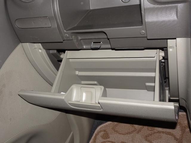 タント ワンダフルセレクション　ユーザ買取車　現状販売車　禁煙車　ＳＤナビ　ワンセグ　スマートキー　左電動スライドドア　ベンチシート　タイミングチェーン（42枚目）