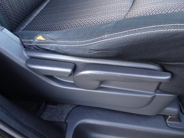 セレナ ハイウェイスター　Ｓ－ハイブリッド　車検整備２年付　禁煙　ＳＤナビ　ＤＶＤ再生　音楽録音　フルセグ　Ｂカメラ　ＢＴ音楽　スマートキー　ＥＴＣ　Ａライト　左電動ドア　Ａストップ　衝突軽減　車線逸脱　ＬＥＤ　フォグ　純正１６ＡＷ　Ｔチェーン（17枚目）