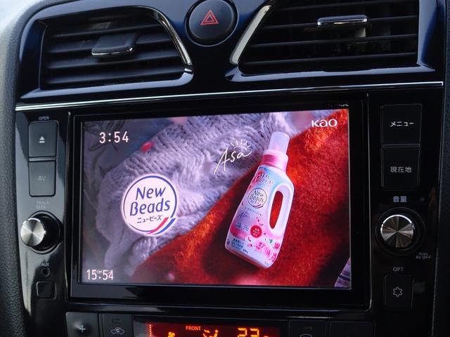 セレナ ハイウェイスター　Ｓ－ハイブリッド　車検整備２年付　禁煙　ＳＤナビ　ＤＶＤ再生　音楽録音　フルセグ　Ｂカメラ　ＢＴ音楽　スマートキー　ＥＴＣ　Ａライト　左電動ドア　Ａストップ　衝突軽減　車線逸脱　ＬＥＤ　フォグ　純正１６ＡＷ　Ｔチェーン（32枚目）