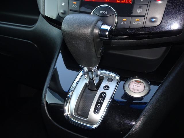 セレナ ハイウェイスター　Ｓ－ハイブリッド　車検整備２年付　禁煙　ＳＤナビ　ＤＶＤ再生　音楽録音　フルセグ　Ｂカメラ　ＢＴ音楽　スマートキー　ＥＴＣ　Ａライト　左電動ドア　Ａストップ　衝突軽減　車線逸脱　ＬＥＤ　フォグ　純正１６ＡＷ　Ｔチェーン（35枚目）