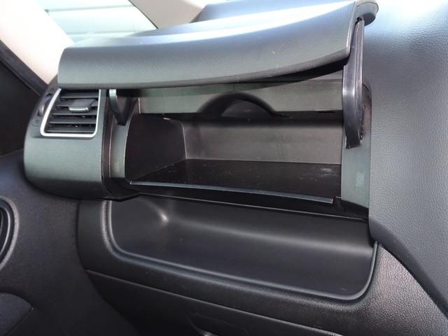 セレナ ハイウェイスター　Ｓ－ハイブリッド　車検整備２年付　禁煙　ＳＤナビ　ＤＶＤ再生　音楽録音　フルセグ　Ｂカメラ　ＢＴ音楽　スマートキー　ＥＴＣ　Ａライト　左電動ドア　Ａストップ　衝突軽減　車線逸脱　ＬＥＤ　フォグ　純正１６ＡＷ　Ｔチェーン（47枚目）