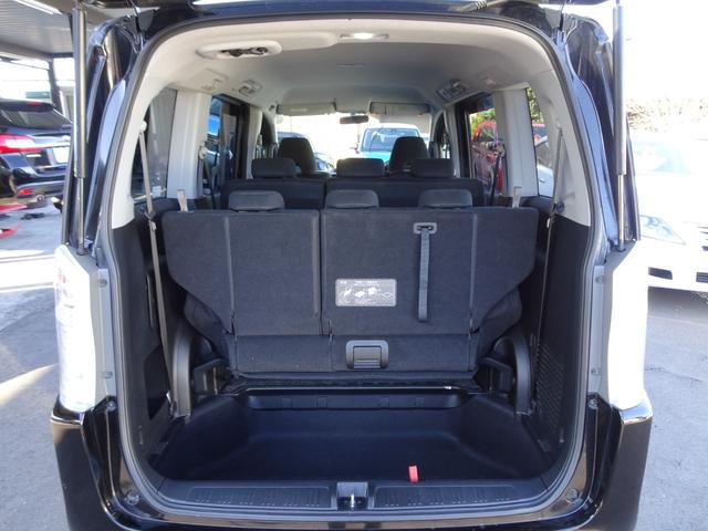 ステップワゴンスパーダ Ｓ　車検整備２年付　後期モデル　ＳＤナビ　ＤＶＤ再生　音楽録音　フルセグ　Ｂカメラ　ＢＴ音楽　キーレス　ＥＴＣ　Ａライト　ステアリモコン　左電動ドア　パドルシフト　ＨＩＤ　フォグ　社外１６ＡＷ　Ｔチェーン（22枚目）