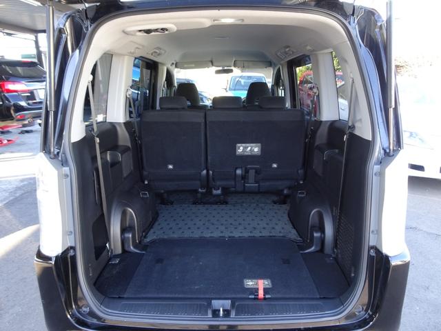 ステップワゴンスパーダ Ｓ　車検整備２年付　後期モデル　ＳＤナビ　ＤＶＤ再生　音楽録音　フルセグ　Ｂカメラ　ＢＴ音楽　キーレス　ＥＴＣ　Ａライト　ステアリモコン　左電動ドア　パドルシフト　ＨＩＤ　フォグ　社外１６ＡＷ　Ｔチェーン（23枚目）