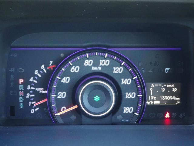 ステップワゴンスパーダ Ｓ　車検整備２年付　後期モデル　ＳＤナビ　ＤＶＤ再生　音楽録音　フルセグ　Ｂカメラ　ＢＴ音楽　キーレス　ＥＴＣ　Ａライト　ステアリモコン　左電動ドア　パドルシフト　ＨＩＤ　フォグ　社外１６ＡＷ　Ｔチェーン（27枚目）