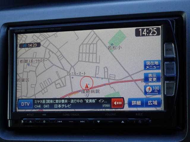 ステップワゴンスパーダ Ｓ　車検整備２年付　後期モデル　ＳＤナビ　ＤＶＤ再生　音楽録音　フルセグ　Ｂカメラ　ＢＴ音楽　キーレス　ＥＴＣ　Ａライト　ステアリモコン　左電動ドア　パドルシフト　ＨＩＤ　フォグ　社外１６ＡＷ　Ｔチェーン（29枚目）