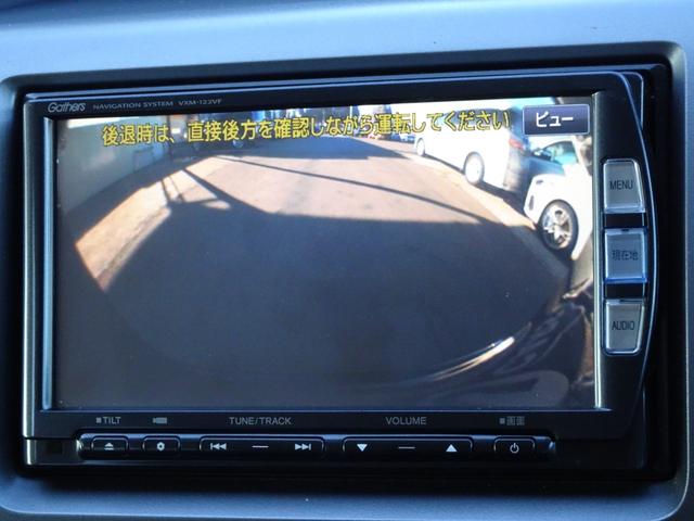 ステップワゴンスパーダ Ｓ　車検整備２年付　後期モデル　ＳＤナビ　ＤＶＤ再生　音楽録音　フルセグ　Ｂカメラ　ＢＴ音楽　キーレス　ＥＴＣ　Ａライト　ステアリモコン　左電動ドア　パドルシフト　ＨＩＤ　フォグ　社外１６ＡＷ　Ｔチェーン（30枚目）