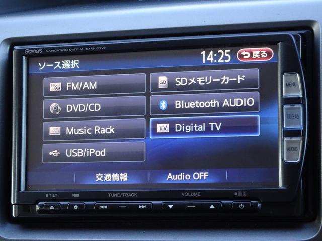 ステップワゴンスパーダ Ｓ　車検整備２年付　後期モデル　ＳＤナビ　ＤＶＤ再生　音楽録音　フルセグ　Ｂカメラ　ＢＴ音楽　キーレス　ＥＴＣ　Ａライト　ステアリモコン　左電動ドア　パドルシフト　ＨＩＤ　フォグ　社外１６ＡＷ　Ｔチェーン（31枚目）