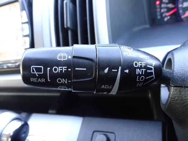 ステップワゴンスパーダ Ｓ　車検整備２年付　後期モデル　ＳＤナビ　ＤＶＤ再生　音楽録音　フルセグ　Ｂカメラ　ＢＴ音楽　キーレス　ＥＴＣ　Ａライト　ステアリモコン　左電動ドア　パドルシフト　ＨＩＤ　フォグ　社外１６ＡＷ　Ｔチェーン（38枚目）