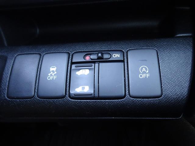 ステップワゴンスパーダ Ｓ　車検整備２年付　後期モデル　ＳＤナビ　ＤＶＤ再生　音楽録音　フルセグ　Ｂカメラ　ＢＴ音楽　キーレス　ＥＴＣ　Ａライト　ステアリモコン　左電動ドア　パドルシフト　ＨＩＤ　フォグ　社外１６ＡＷ　Ｔチェーン（40枚目）