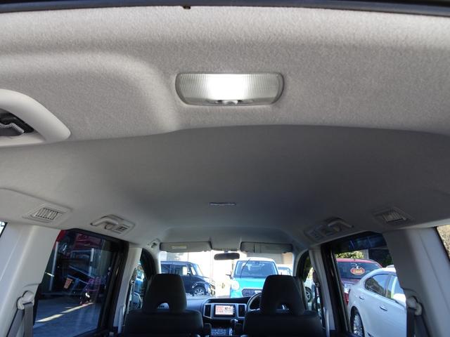 ステップワゴンスパーダ Ｓ　車検整備２年付　後期モデル　ＳＤナビ　ＤＶＤ再生　音楽録音　フルセグ　Ｂカメラ　ＢＴ音楽　キーレス　ＥＴＣ　Ａライト　ステアリモコン　左電動ドア　パドルシフト　ＨＩＤ　フォグ　社外１６ＡＷ　Ｔチェーン（48枚目）