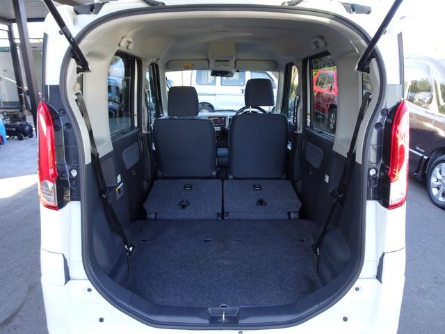 スペーシア Ｘ　車検２年　禁煙車　ＳＤナビ　ＤＶＤ再生　ワンセグ　ＵＳＢ　スマートキー　ＥＴＣ　Ａライト　Ａエアコン　ステアリングリモコン　シートヒーター　両側電動スライドドア　Ａストップ　衝突軽減ブレーキ　ＨＩＤ（22枚目）