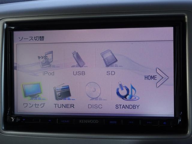 スペーシア Ｘ　車検２年　禁煙車　ＳＤナビ　ＤＶＤ再生　ワンセグ　ＵＳＢ　スマートキー　ＥＴＣ　Ａライト　Ａエアコン　ステアリングリモコン　シートヒーター　両側電動スライドドア　Ａストップ　衝突軽減ブレーキ　ＨＩＤ（28枚目）