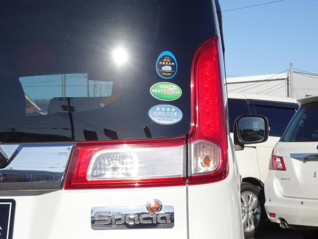 スペーシア Ｘ　車検２年　禁煙車　ＳＤナビ　ＤＶＤ再生　ワンセグ　ＵＳＢ　スマートキー　ＥＴＣ　Ａライト　Ａエアコン　ステアリングリモコン　シートヒーター　両側電動スライドドア　Ａストップ　衝突軽減ブレーキ　ＨＩＤ（66枚目）