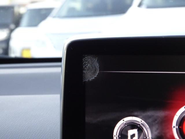 デミオ ＸＤ　車検整備２年付　１オーナー　禁煙　ＳＤナビ　ＤＶＤ再生　フルセグ　Ｂカメラ　ＵＳＢ　ＢＴ音楽　スマートキー　ＥＴＣ　Ａライト　Ａワイパー　クルコン　ＬＥＤ　純正１５ＡＷ　記録簿Ｈ２８〜Ｒ６全ディーラー（32枚目）