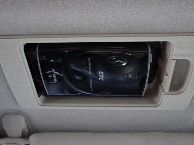 デミオ ＸＤ　車検整備２年付　１オーナー　禁煙　ＳＤナビ　ＤＶＤ再生　フルセグ　Ｂカメラ　ＵＳＢ　ＢＴ音楽　スマートキー　ＥＴＣ　Ａライト　Ａワイパー　クルコン　ＬＥＤ　純正１５ＡＷ　記録簿Ｈ２８〜Ｒ６全ディーラー（33枚目）