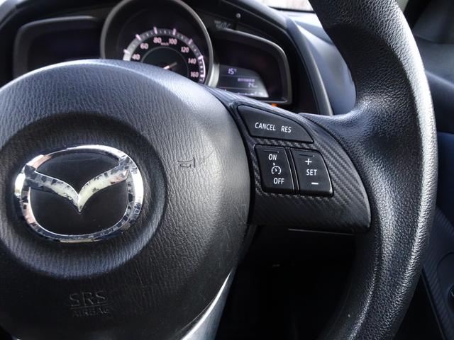 デミオ ＸＤ　車検整備２年付　１オーナー　禁煙　ＳＤナビ　ＤＶＤ再生　フルセグ　Ｂカメラ　ＵＳＢ　ＢＴ音楽　スマートキー　ＥＴＣ　Ａライト　Ａワイパー　クルコン　ＬＥＤ　純正１５ＡＷ　記録簿Ｈ２８〜Ｒ６全ディーラー（38枚目）