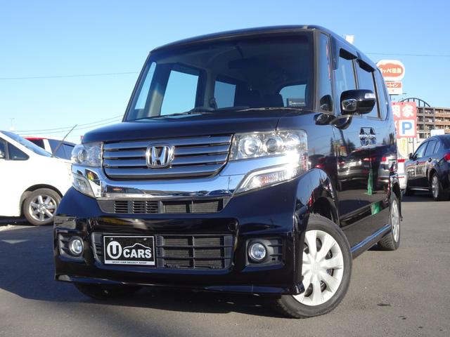 �S�̓I���Y��ȃR���f�B�V�����̎ԗ��ł������񌻎Ԋm�F�ɂ��z�����������܂���