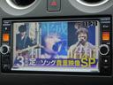 Ｘ　ＤＩＧ－Ｓ　車検整備２年付き　禁煙車　アイドリングストップ　ＳＤナビ　フルセグ　ＵＳＢ　ＡＵＸ　ＢＴ音楽　スマートキー２本　ＥＴＣ　シートリフター　タイミングチェーン　新品アイドリングストップ(27枚目)